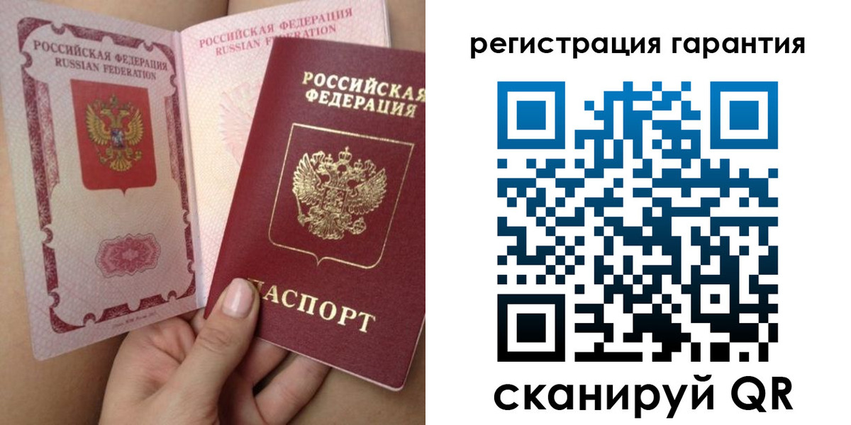 временная регистрация адрес в Камбарке